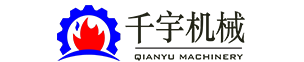 千宇机械